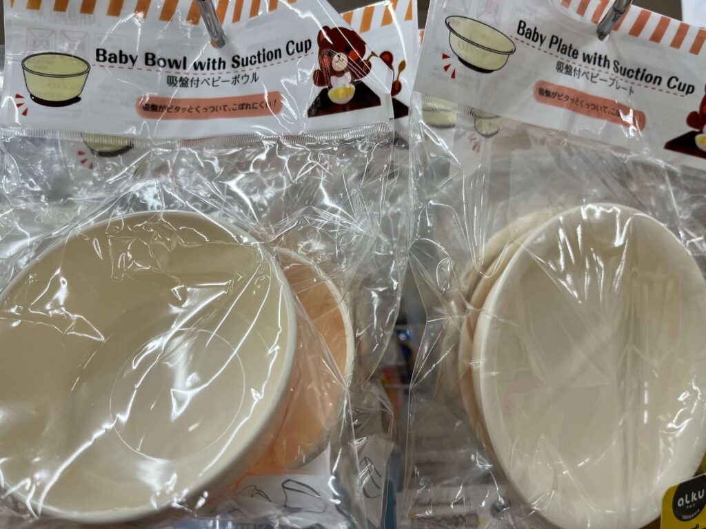 吸盤付ベビー食器